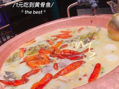 -佬麻雀·剁椒鱼头(京基KK One店)