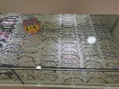 -罗创丹阳眼镜(童卫路店)