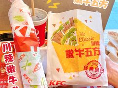 川辣嫩牛卷兑换券-肯德基(沧州高铁站店)
