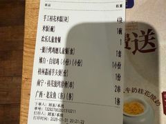 -桂小厨广西菜(印象城店)