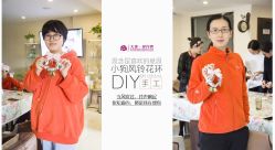 点击看大图 -大美母婴月子中心(馨乐庭店)