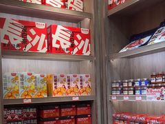 -黑色经典臭豆腐·湖南特产(潇湘文化店)