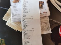 -必胜客(蚌埠东海万达店)