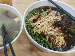 -鸡鸣汤包(罗廊巷店)