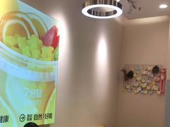 -7分甜(圆融广场店)