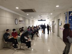 -上海交通大学医学院附属瑞金医院(总院)