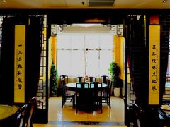 -新聚丰菜馆(太监弄店)