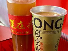 -港究茶·冠军丝袜奶茶(皇庭广场店)