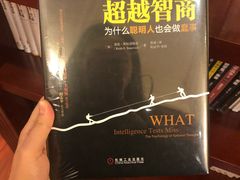 -果戈里书店