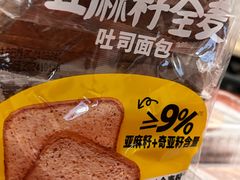 -山姆会员商店(杨桥西路店)
