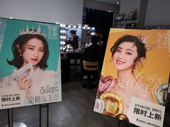 -海马体照相馆(北京apm店)