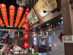 -农耕记·湖南土菜(南山欢乐海岸店)