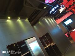 -海底捞火锅(河东万达广场店)