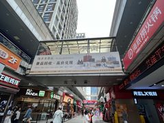 -万达广场(福州金融街店)