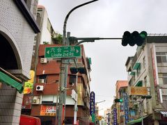 -六合夜市