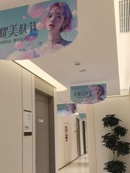 -深圳美莱医疗美容医院