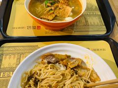 -瓦记米粉(东鼓道店)