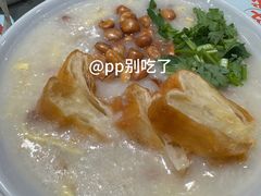 荔湾艇仔粥-点都德(千灯湖环宇城店)