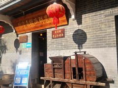 -东涌水乡风情街