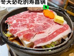 -赤稻·日式料理(禅城店)