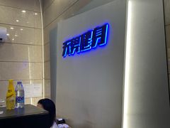 -阳光游泳培训(北苑店)