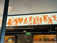 -探鱼·鲜青椒爽麻烤鱼(苏宁广场店)
