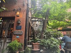 -古董花园(思南路42弄小区店)