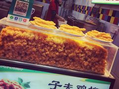 -味子夫鸡柳(解放碑总店)