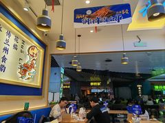 -花临兰州牛肉面(重庆南坪万达店)