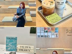 -SAANCI山池咖啡(海上世界文化艺术中心店)