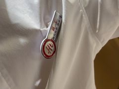 -海底捞火锅(赛格国际购物中心店)