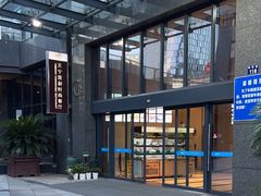 -天宁凯利时尚餐厅