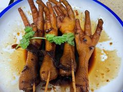 -喜鹊茶点.啫煲(车陂店)