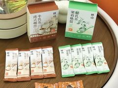 -美罗城