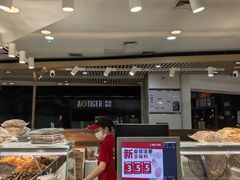 -琦王花生(凯德晶品购物中心店)