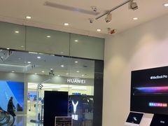 -Apple授权专营店(宝山万达店)