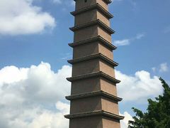 -平安（深圳）金融教育培训中心