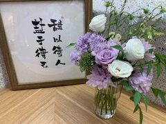 -1/4 ONE QUARTER COFFEE LAB(朝阳大悦城店)