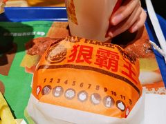 -汉堡王(西直门凯德MALL店)