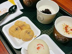 -杏好遇见你(总店)