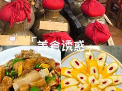 -三锅莊·牦牛肉火锅·香格里拉特色藏餐宴请餐厅(菱角塘路店)