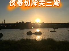 -美兰湖景区