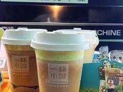 -一杯小啡coffee 咖啡(福保店)