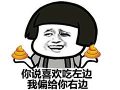 -星海汇海鲜自助烤肉火锅(百大店)