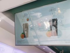 -仙雨林·奶茶鲜果茶(书院巷店)