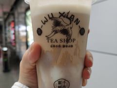 -雾鲜(KKMALL店)