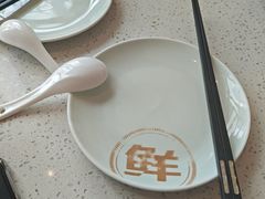 -船歌·鱼水饺青岛菜(金狮广场店)