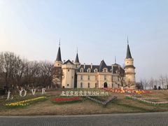 -北京张裕爱斐堡酒庄