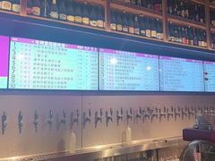 -牛啤堂精酿啤酒餐吧(五棵松华熙店)