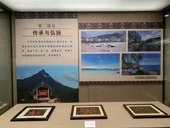 -呼伦贝尔民族博物馆
